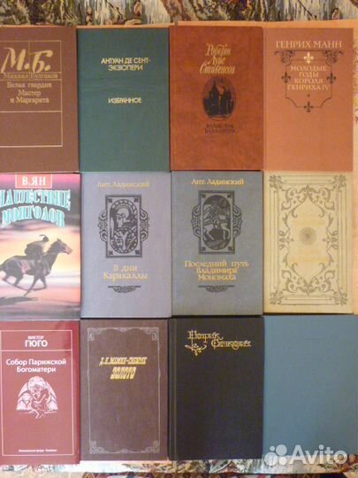 Исторические детектив приключения любовь