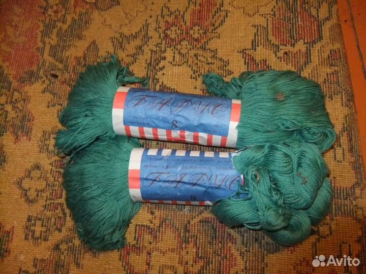 Нитки для вязания