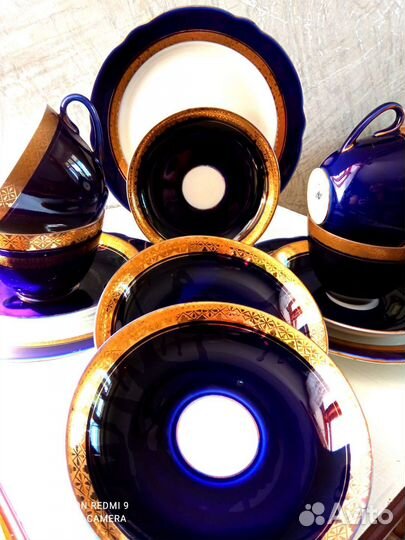 Винтаж посуда ГДР, лфз, Дулево