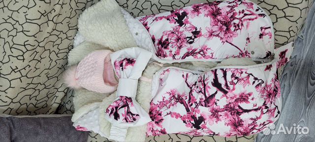 Конверт на выписку