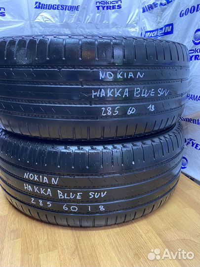 Nokian Tyres Hakka Blue SUV 285/60 R18