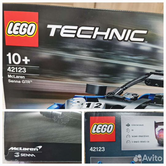 Lego Technic Mодель McLaren Senna GTR 10+