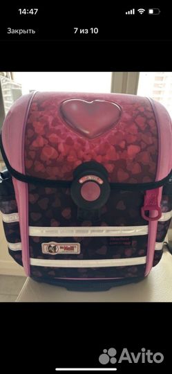 Рукзак школьный McNeill