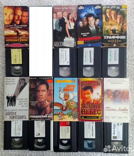 Видеокассеты