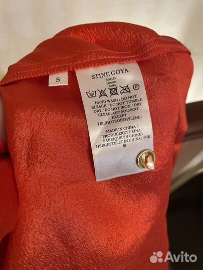 Платье новое Stine Goya