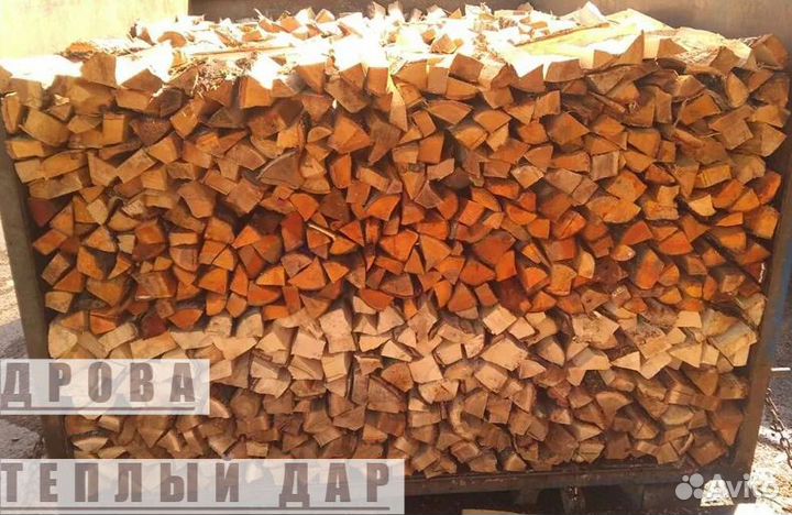Дрова с доставкой