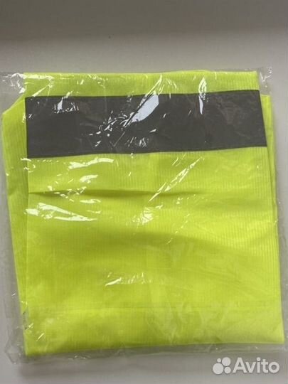 Светоотражающий жилет