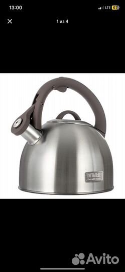 Чайник TalleR TR-11356