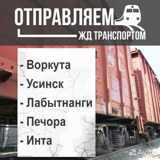 Компьютерный стол угловой Доставка бесплатная