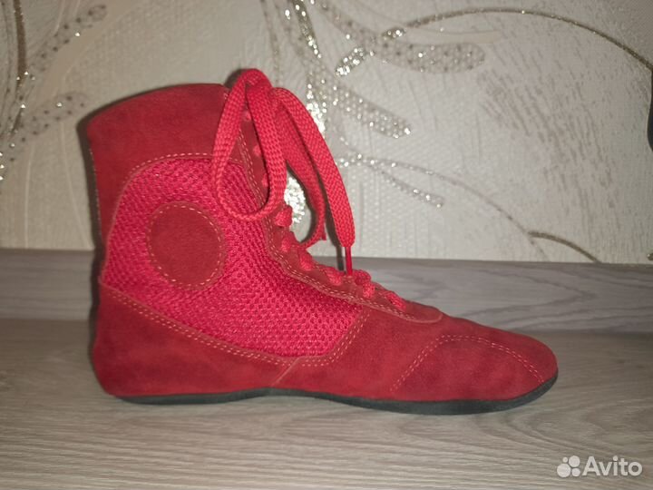 Борцовки для борьбы