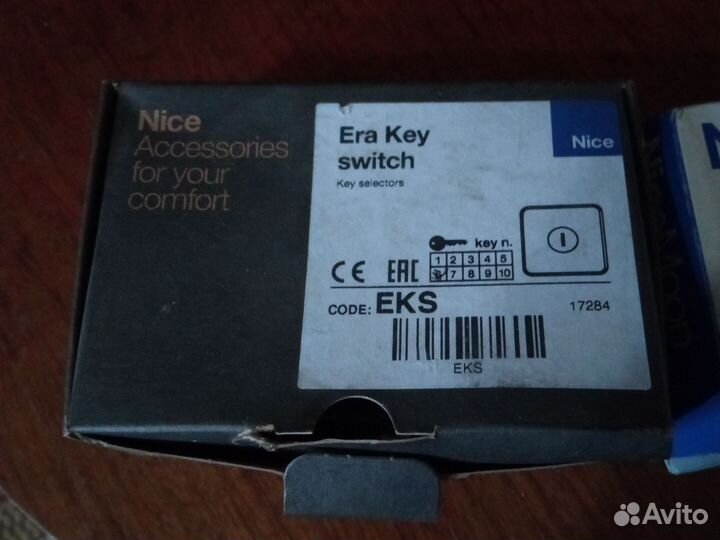 Era Key switch Переключатель