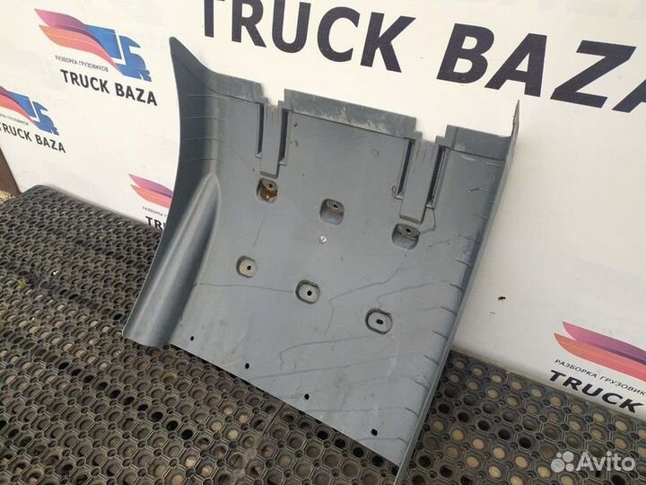 Крыло заднее левое задняя часть