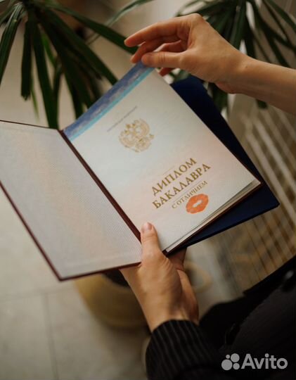 Помощь На Экзамене / Помощь в решении тестов