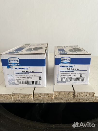 Тормозные колодки toyota camry 40, 50