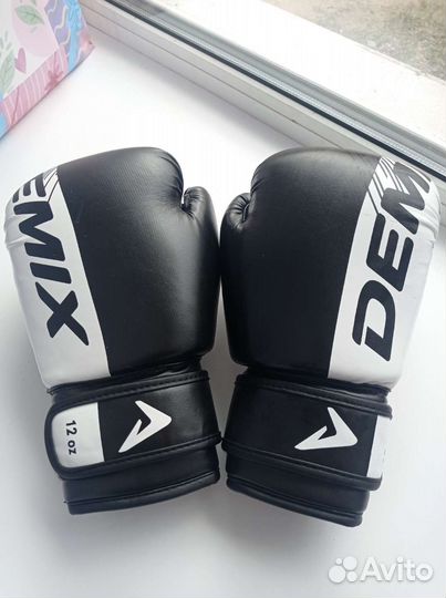 Боксерские перчатки