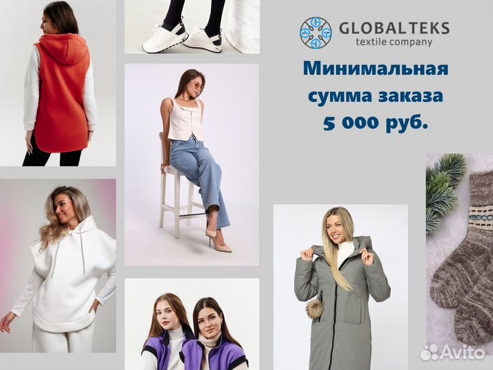 Оптом. Пижама - голубой №Н-83500