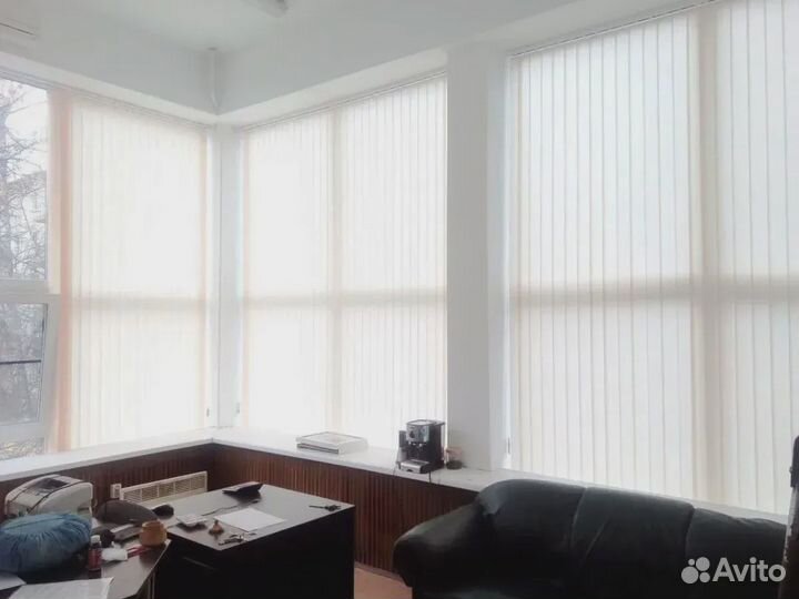 Жалюзи вертикальные