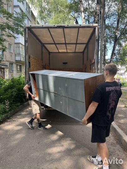 Переезды / Грузчики