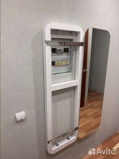 Мастер-универсал