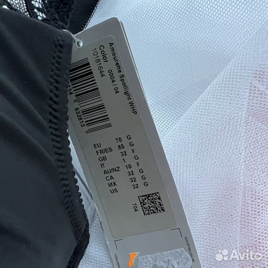 Комплект нижнего белья Triumph 70G/S