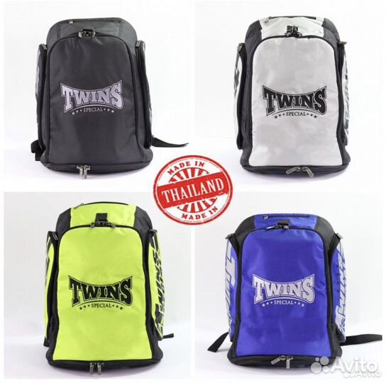 Twins special BAG5