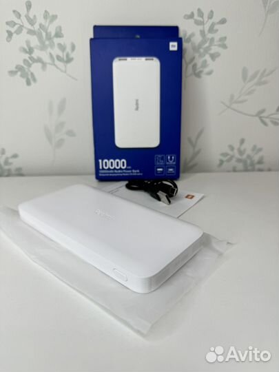 Powerbank Xiaomi Redmi PB100LZM