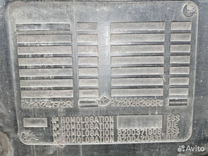 Бак топливный LADA Largus 2012