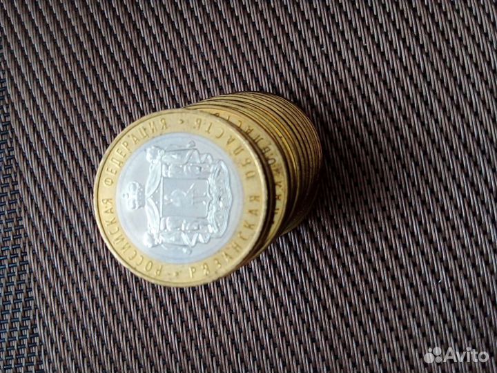 Монеты ссср, России