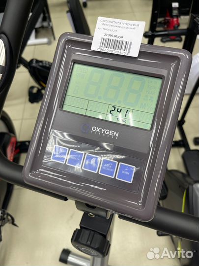 Oxygen pelican II UB Велотренажер