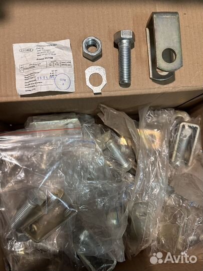 Анкер натяжной к-675 м