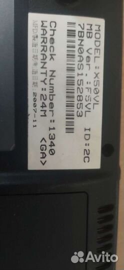 Ноутбук asus X50VL