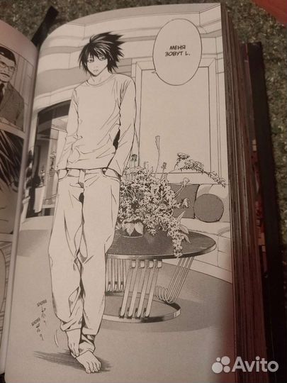 Тетрадь Смерти манга, включает 1 и 2 том