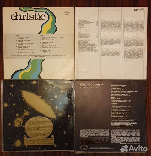 Пластинки от 250р