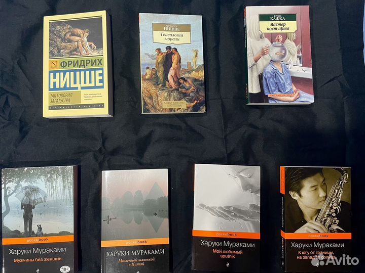 Разные хорошие книги