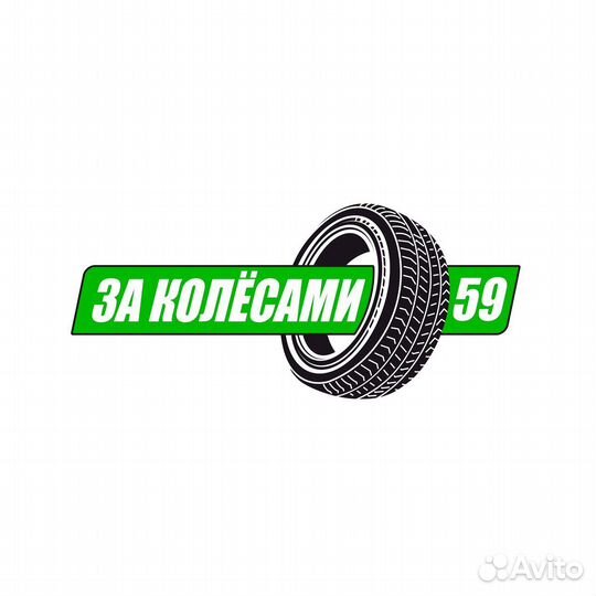 Продавец консультант