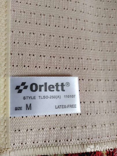 Корсет ортопедический (корректор осанки) orlett