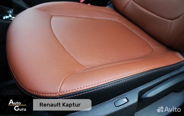 Чехлы на Renault Kaptur