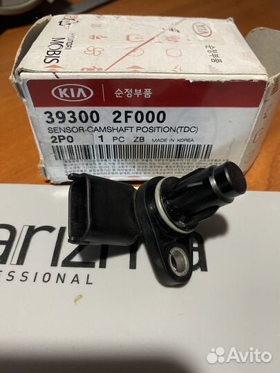 Датчик положения распред вала