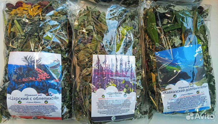 Травяной чай, Горные травы из Кавказа