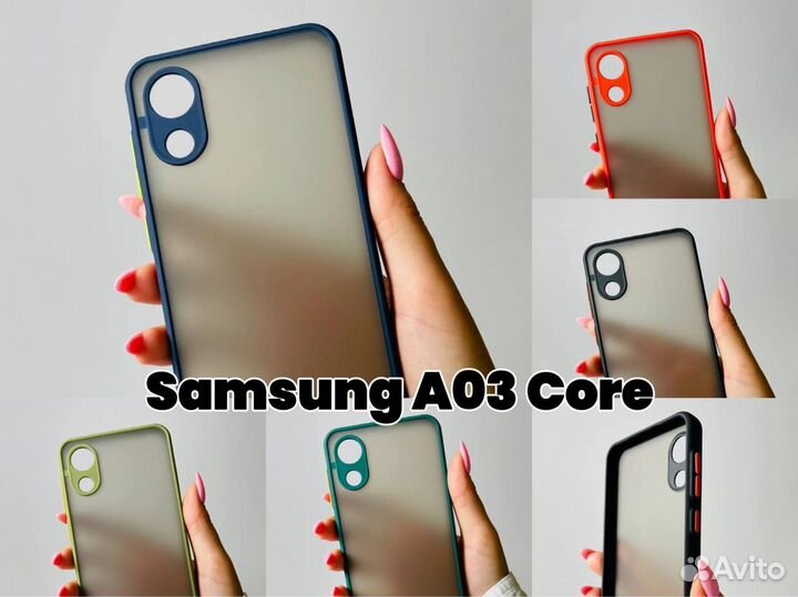 Чехол бампер для Samsung A03 Core