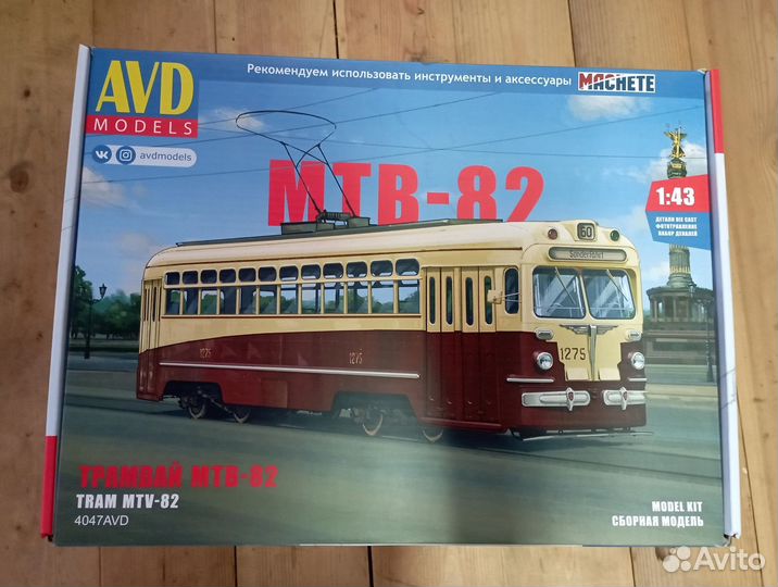 Трамвай мтв-82 сборная модель 4047AVD