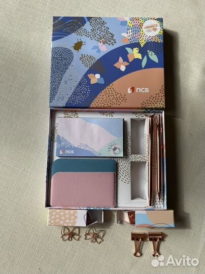 Подарочный набор канцелярский