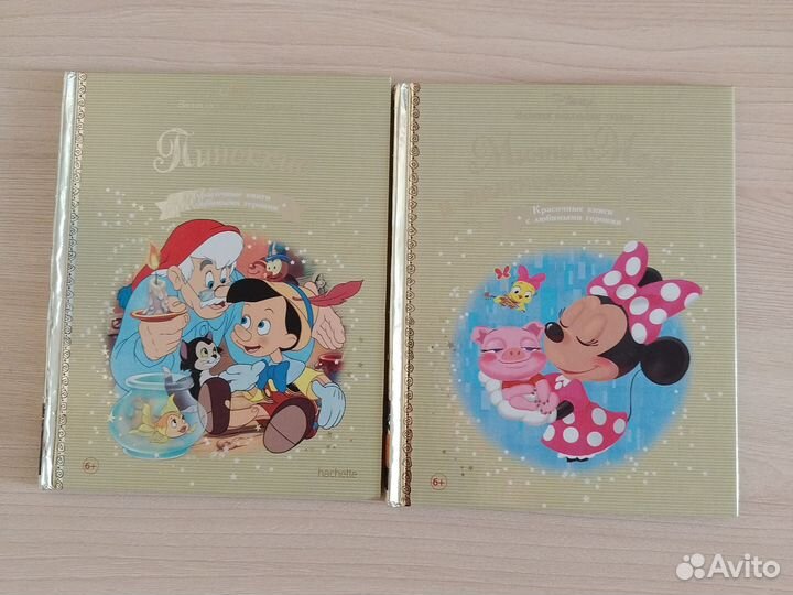 Детские книги для детей 6+