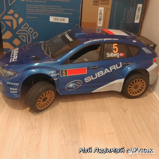 Машинка бензиновая kyosho