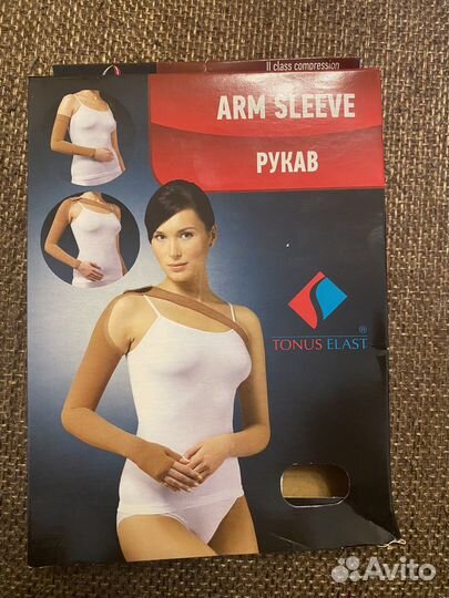 Компрессионный рукав Tonus Elast