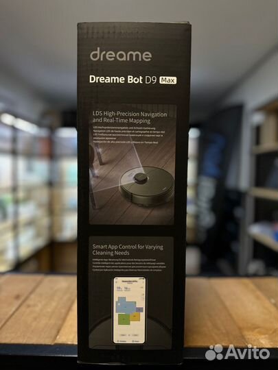 Робот-пылесос с сухой и влажной уборкой Xiaomi