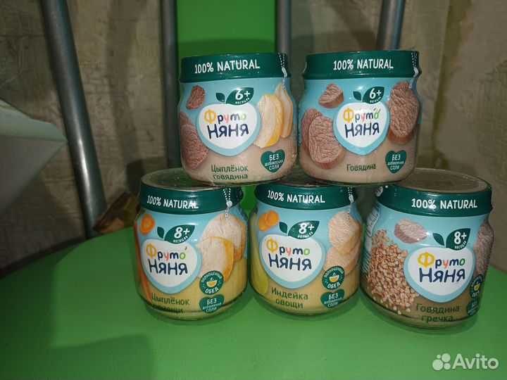 Детское пюре