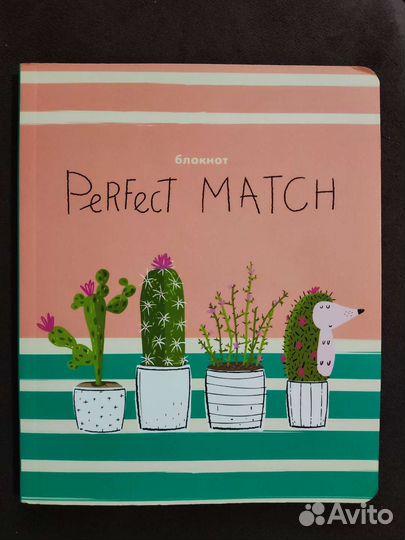 Ежедневник Скетчбук Блокнот а5