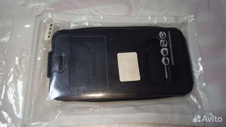 Чехол для мобильного телефона/смартфона 4,5-4,8