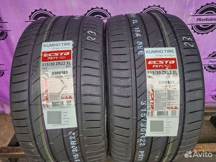 Kumho Ecsta PS71 SUV 315/30 R22